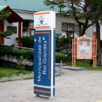 Municipalidad Riogrande