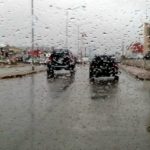 Postal Rio Grande Lluvia (1)