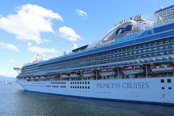 Princess Cruisses Ushuaia