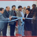 7dad7519 844c 412e B8f5 8fa1f4a80c6f