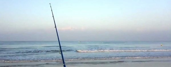 Cana De Pescar Rio Grande E1493035897761 (1)