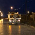 83eb98ce 20db 4b05 8389 172854303ad2