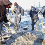 Municipales Hielo 2020