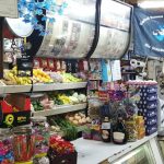 Almacenes Radio Fueguina