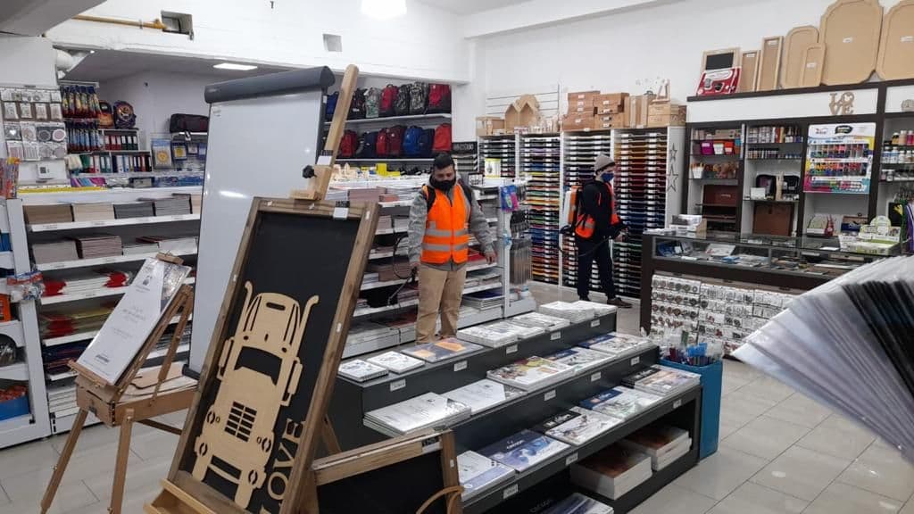 photo 2021 04 15 18 46 08