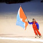 photo 2021 07 16 18 55 35