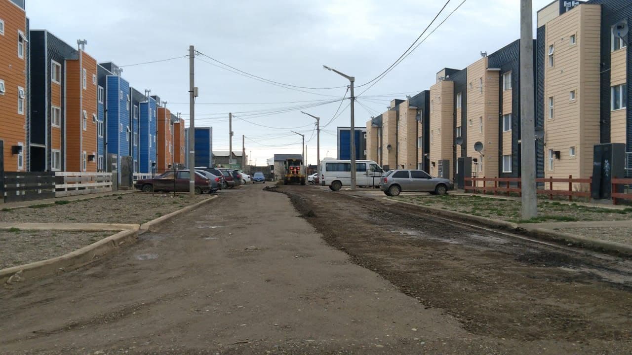 photo 2021 09 25 20 01 24