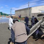 photo 2021 11 18 16 39 25