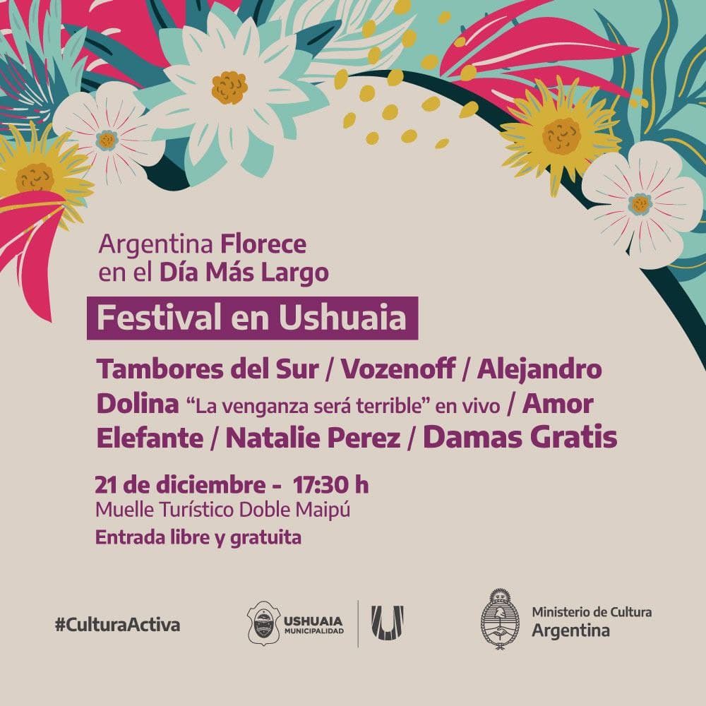 photo 2021 12 14 21 23 03