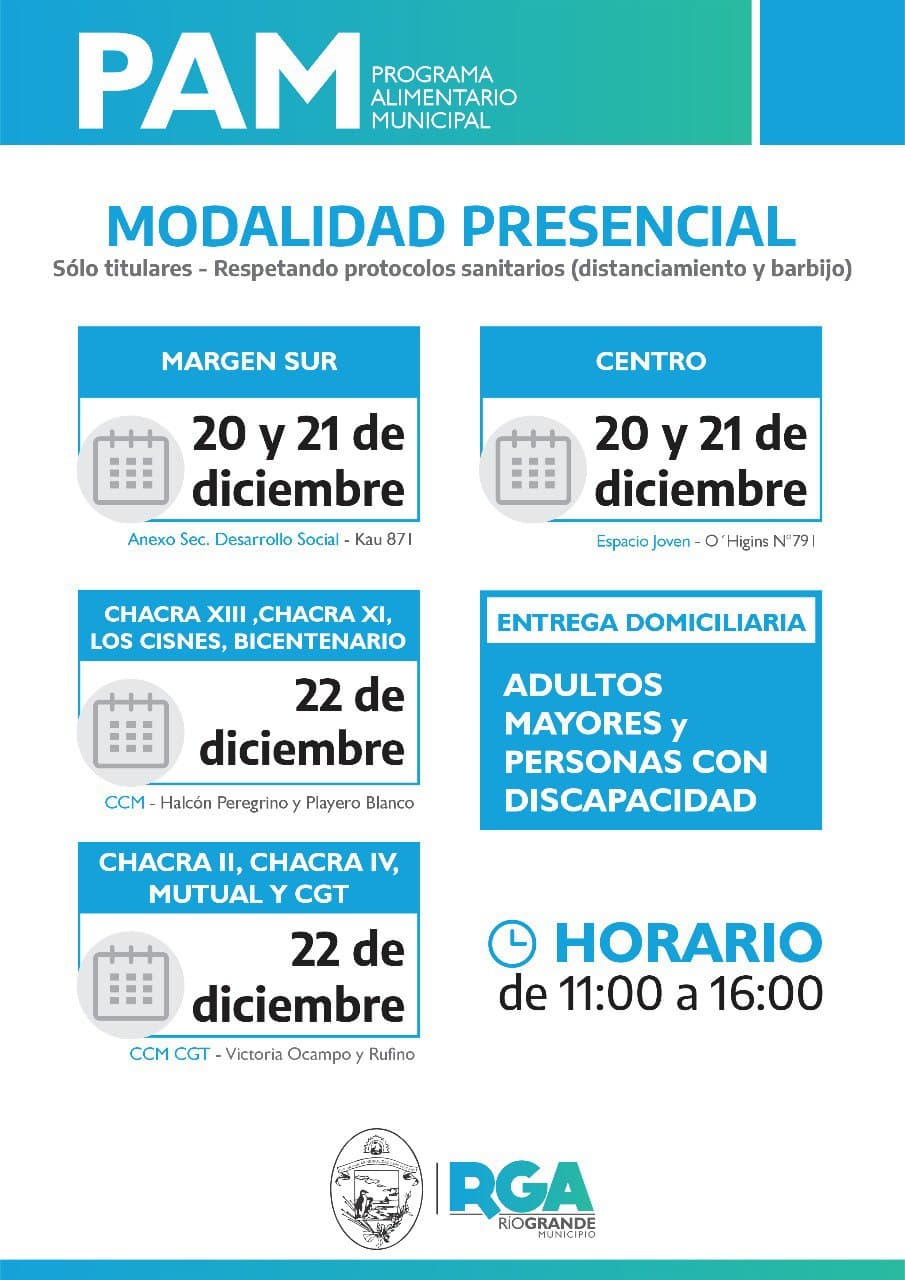 photo 2021 12 15 17 11 06