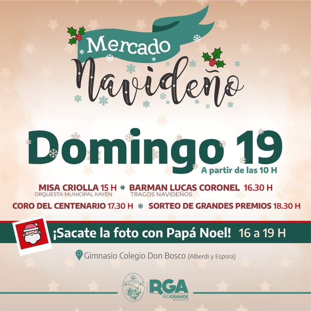 photo 2021 12 18 22 31 15