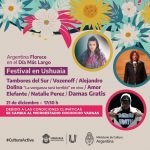 photo 2021 12 20 15 14 56