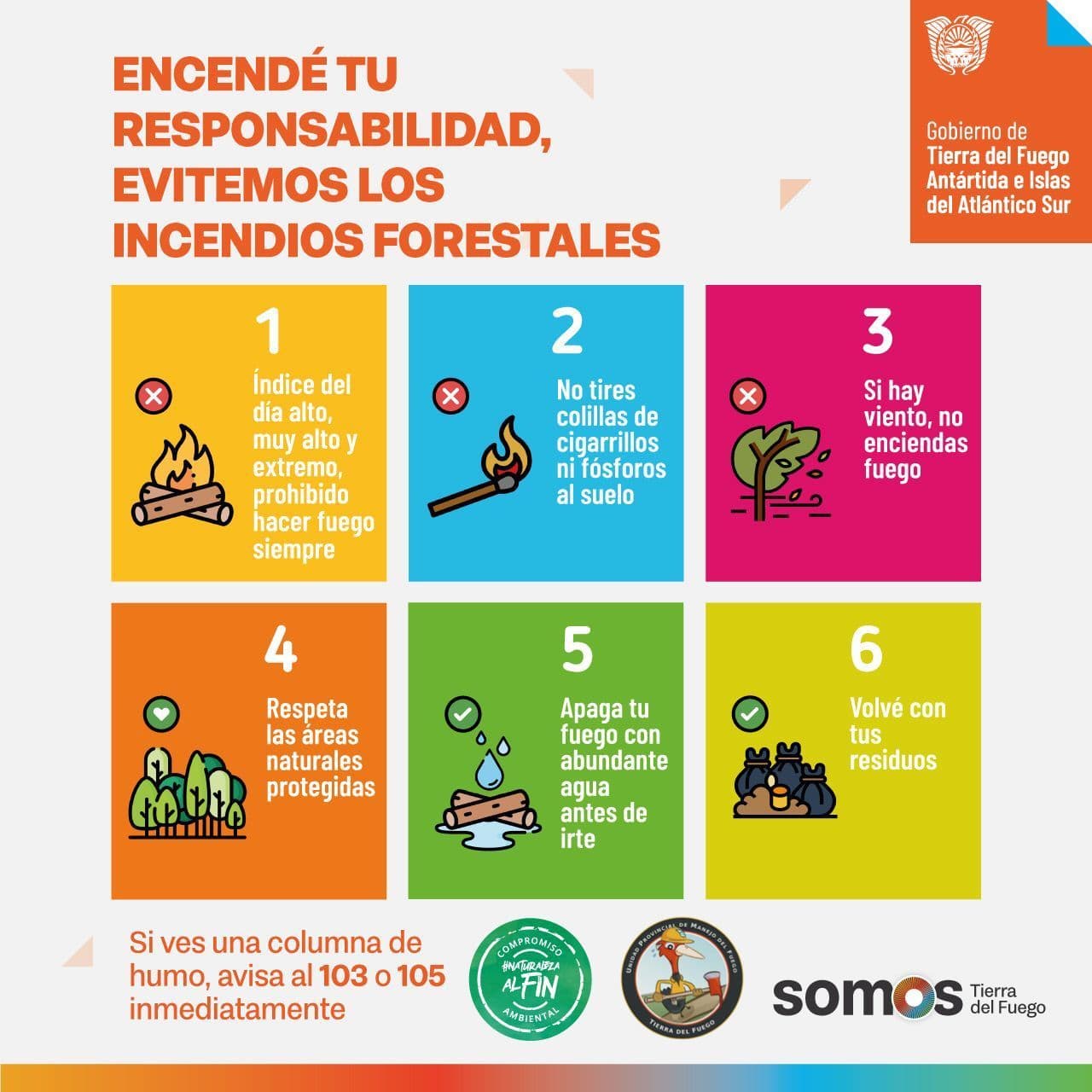 photo 2021 12 24 13 47 45