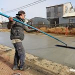 photo 2022 04 14 17 32 46