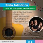 photo 2022 04 25 20 47 06