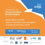 photo 2022 06 13 17 13 14