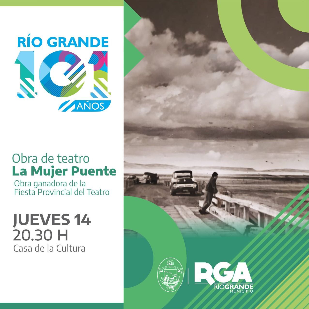 photo 2022 07 12 16 19 32