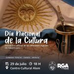 photo 2022 07 29 12 38 22