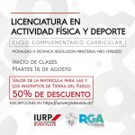 photo 2022 08 02 14 35 19