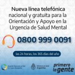 photo 2022 09 12 14 00 48