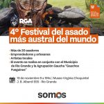 photo 2022 11 07 18 37 00