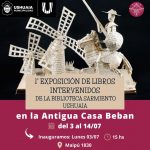 photo 2023 07 02 18 04 35