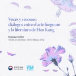 photo 2024 12 14 22 08 01