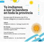 photo 2025 06 19 15 00 09