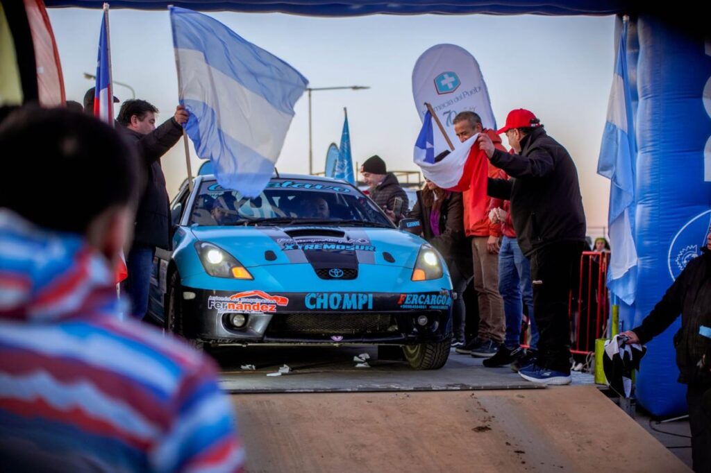 photo 2025 08 15 19 43 44