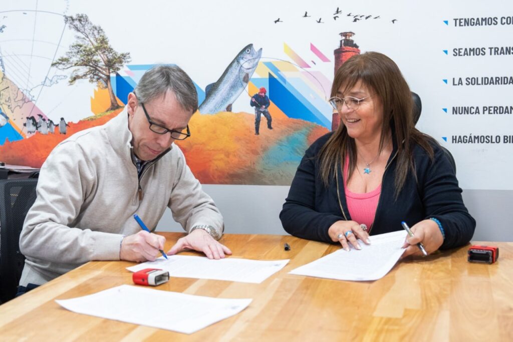 photo 2025 08 26 12 12 51