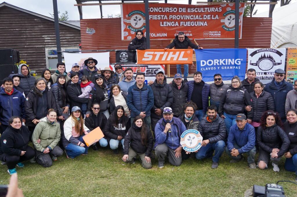 photo 2025 12 14 23 12 53