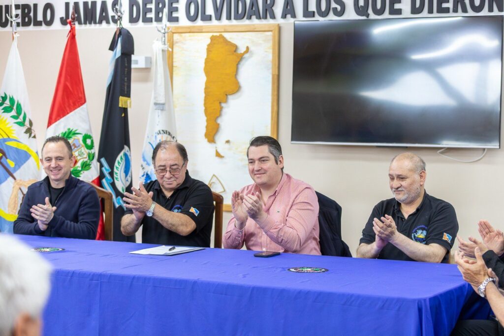 photo 2025 12 16 18 05 41