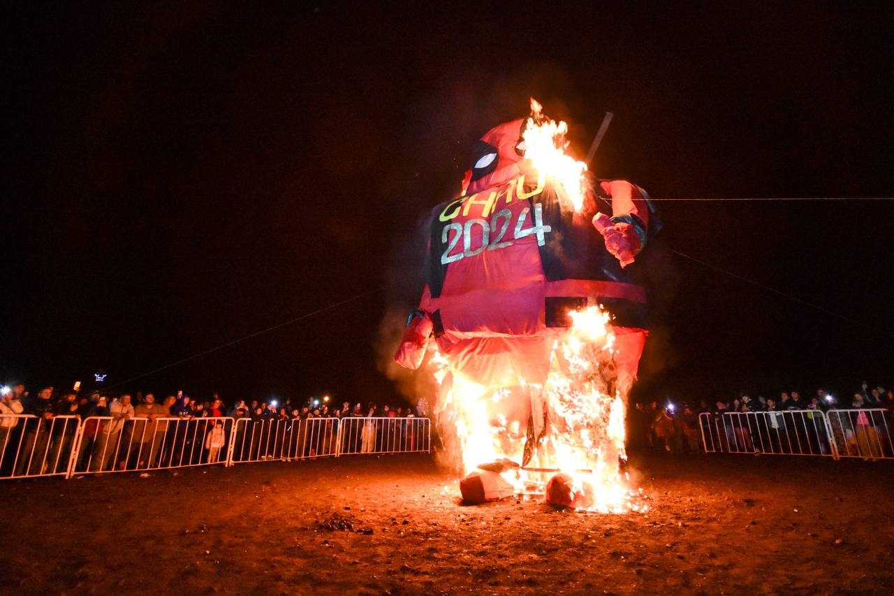 photo 2025 12 23 14 22 02