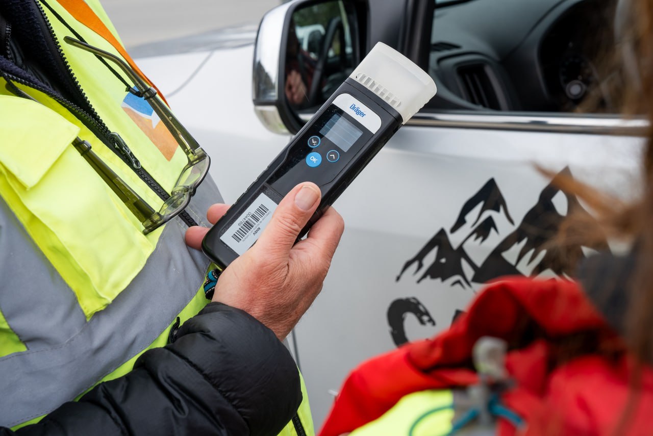 photo 2025 12 31 11 42 25