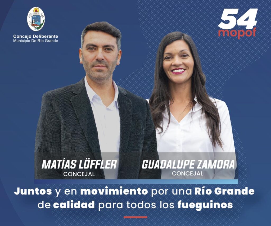 banner cdrg mpf 032025