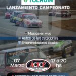 photo 2026 03 06 15 45 53 (2)