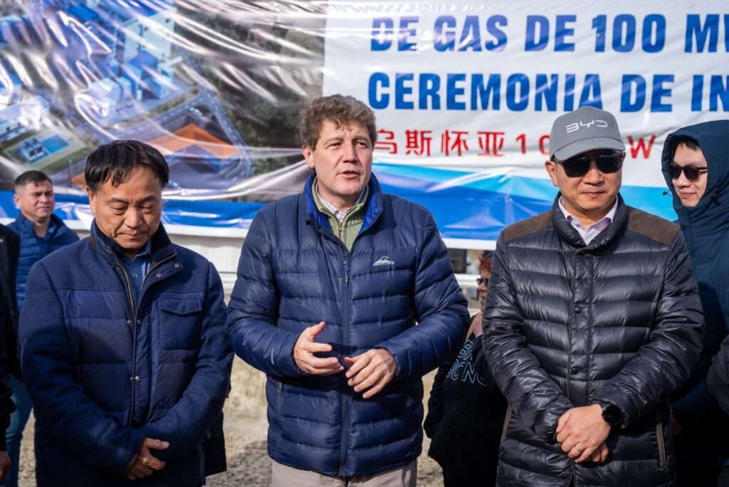 photo 2026 03 09 19 15 07