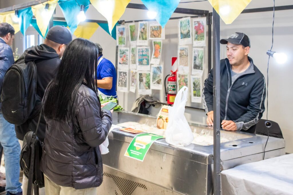 photo 2026 03 11 17 14 17