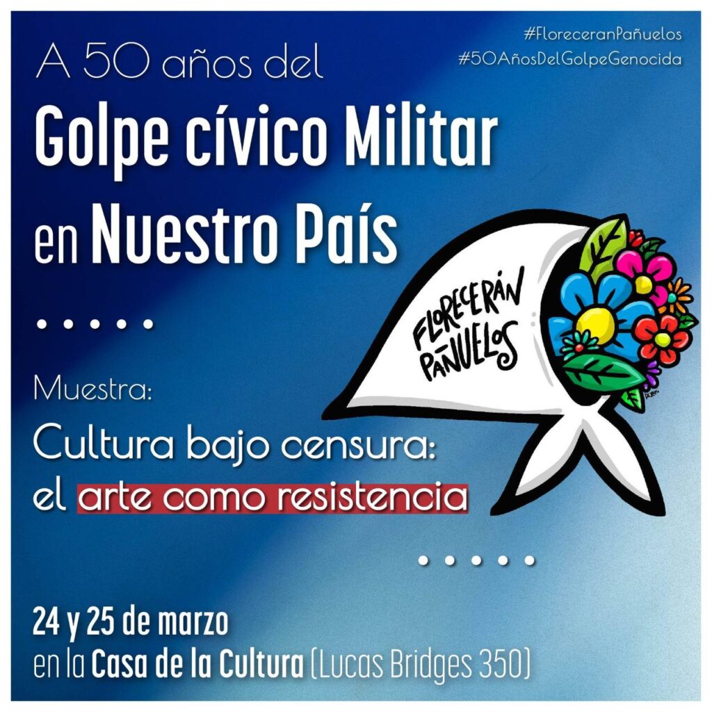 photo 2026 03 21 12 24 01