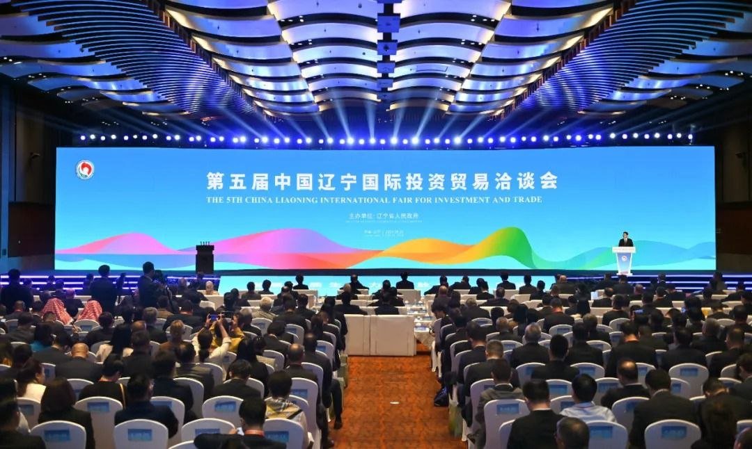 Río Grande sale a buscar inversiones en China para impulsar empleo, producción y desarrollo