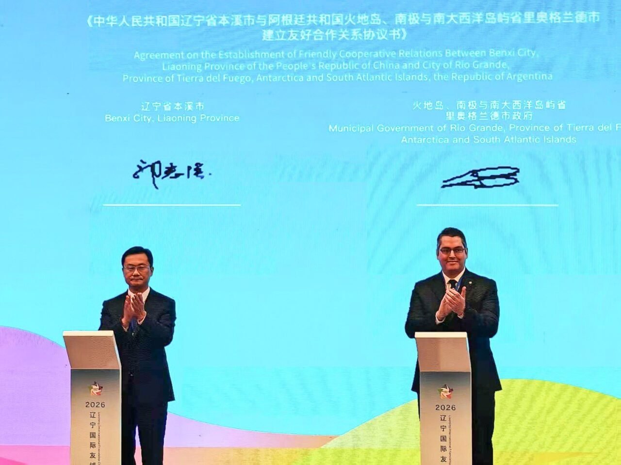 Martín Perez impulsa en China una agenda de cooperación, inversiones y desarrollo para Río Grande